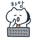 백정생고기