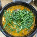 (온라인)손님상차림 창업 이미지