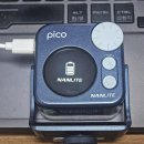 씨유 가산SKV1타워점 | 맛집 사진 보정 줄여준 휴대용 RGB 조명, 유쾌한생각 Nanlite PICO(난라이트 피코) 후기