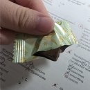 빙글방글아이스크림할인점 | 말차 간식 모음 (23종)/ 말차 초콜릿, 과자, 빵, 음료