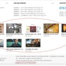 (주)애드월드 이미지