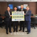 (주)에스엠엔지니어링 이미지