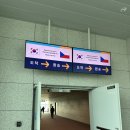 가남프라자(개방화장실) | 인천 - 조지타운(페낭) 에어아시아 탑승 후기(D7506, D7507, AK6115, AK6124)