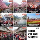 제석농장 이미지