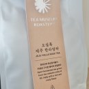 해장국하우스 이미지