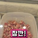 무한리필돈대소