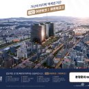 주식회사 위디에스 이미지