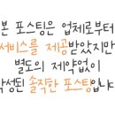 용마공원로2길 7 이미지