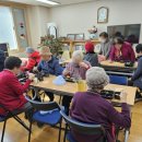 구정경로당 이미지