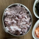 일복생선구이 이미지