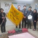 옥산지역아동센터 이미지