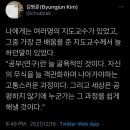 (주)가덕 네이버블로그