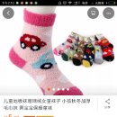 소태양 이미지