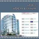 현스넥 - 송파구 올림픽로35길 124 | 현스넥