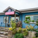 (주)난드르 이미지