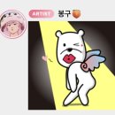 현대건재 | 칼리고 파트2 팝업 후기
