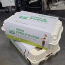 이든농장 이미지