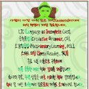 군이론 연구소