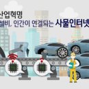 보통산업
