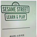금광펌프 | 롯데 동탄 영어 키즈클럽 키즈카페 소방 필증 소방업체 소방공사 알아보기