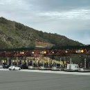 (주)원스탑렌트카 | 스페인 렌트카 이용방법 및 남부 추천 도시