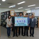 성환읍다문화작은도서관 이미지