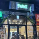 춘천 온의동 모다아울렛 맛집 덕수파스타 온의점 내돈내산 후기,주차정보