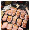 연탄불도야지 이미지