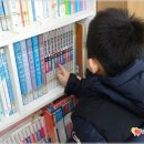 도봉-도봉-서울도봉-2228 | 서울 서대문구, 은평구 아동발달치료센터 정보