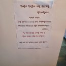 식빵이주인공