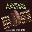 룩케미로스터스