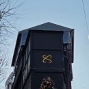 지에스25팽성센트럴 | [맛집탐방] 아니 여기 진짜 커피 맛있다니까요; 제발 가주세요 연남동카페 센트럴사이트 연남점