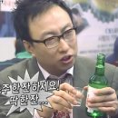 깡다구 - 부산진구 냉정로 205 | [부산 양정역 술집] 뜨끈한 전골에 소주 생각날 땐 '깡다구소주방'