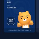 경희대상경태권도 이미지