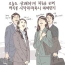 세종노래주점