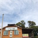 산들미향 네이버블로그