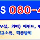 호텔창고 본동 이미지