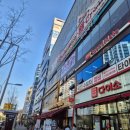 (주)이마트 다산점 이미지