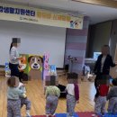 건강생활지원센터 이미지