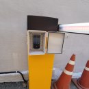 양방향관제시스템 | 번호인식 주차차단기 설치 완벽 가이드 - 부산 경남 전문업체가 알려드립니다