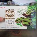 팜로드