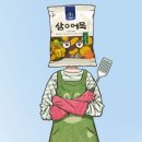 삼호의원 이미지