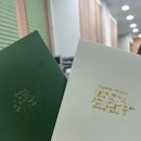 상완목장 네이버블로그