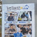 대구 동성로 일본그릇 맛집 보물섬 후기