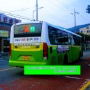 어은동마을회관 이미지