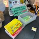 CU부산사상점 이미지