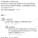 쿠쿠 밥솥 서비스기능 이미지