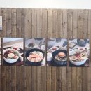 일일시호 | 경주 황리단길 밥집 오차즈케맛집 일일시호다 고등어오치즈케 후기