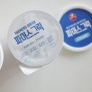 단백질 챙기는 그릭요거트, 파머스그릭 후기