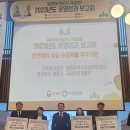 공단가스 네이버블로그